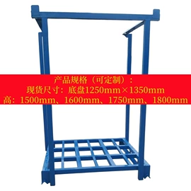 金属建材;工地施工材料;建材加工机械