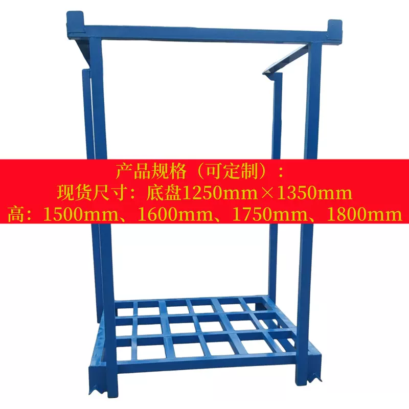 冷库货架食品货架仓库多功能货架 厂家直供加工生产各种尺寸货架