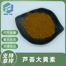 �J�C���S��95%�J�C��ȡʳƷ��ԭ�ϏS�ҹ����F؛����ă�