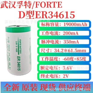 ��h����er34615䇁�늳�ˮ늱�PLC���O��������һ�����W�늳�