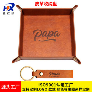 �羳�Ľ�Ƥ���ۯB�����ռ{��PU���錚耳��b���s��С������ռ{�P