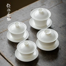 茶杯;茶具配件;旅行茶具
