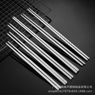 ���]304���P䓿��ӷ�������ȫ������ÌW��ʳ����ʽ���ӹ���