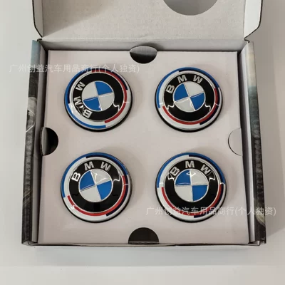 Car logo | X1, X2, X3, and X5 - bm-56th-anniversary-edition-pack-of-4