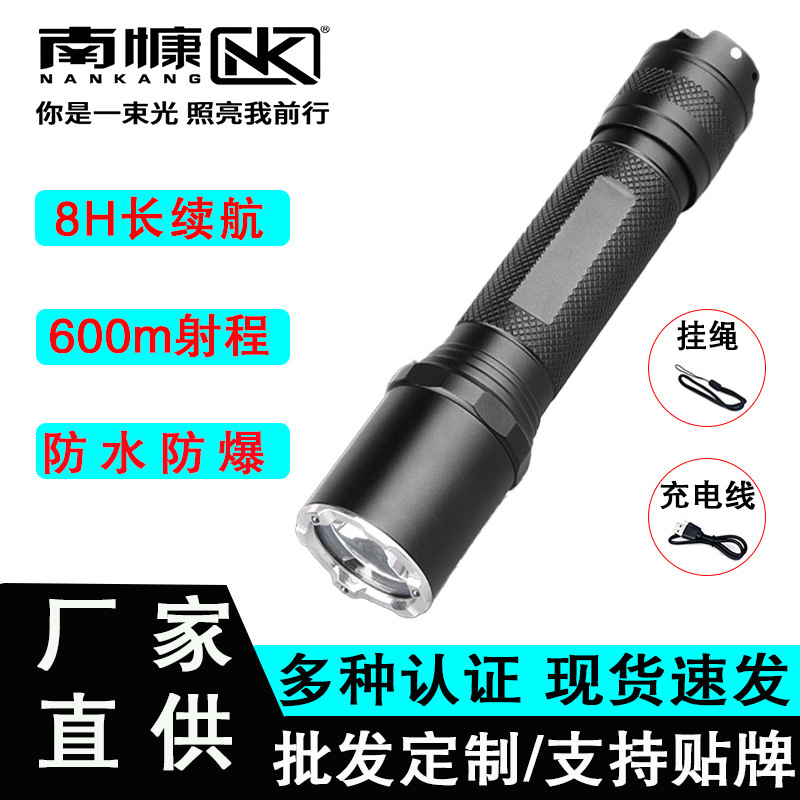 Tactical High-Intensity Flashlight, Waterproof and Explosion-Proof, One-Touch Flash, over 8 Hours of Battery Life, 600m Range, Window-Breaking Aluminum Alloy