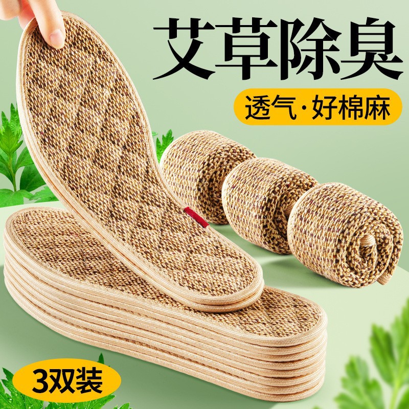 Regalos de estilo nacional bordados hechos a mano insolelas de zapatos limpias transpirables de carbón de bambú lino deportivo para hombres y mujeres