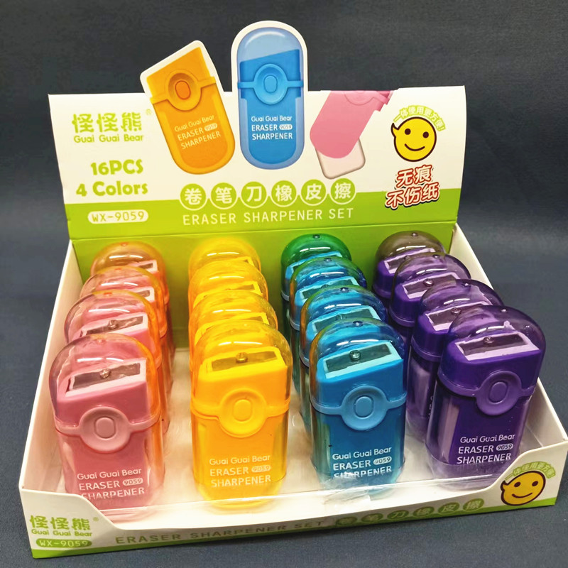 微信图片_20220612222001_副本