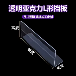 PVC塑料板;PVC塑料片;硅橡胶