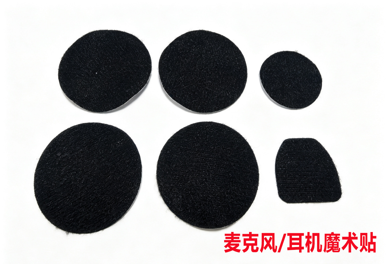 5-pin/8-pin interface dedicated motorcycle helmet Bluetooth headset with high-definition sound quality and noise reduction helmet intercom headset