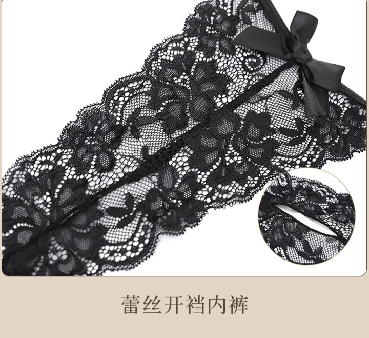 French Lace Three-Point Bra and Panties Set, Red One Size, Cute Roleplay Style — detail image 31