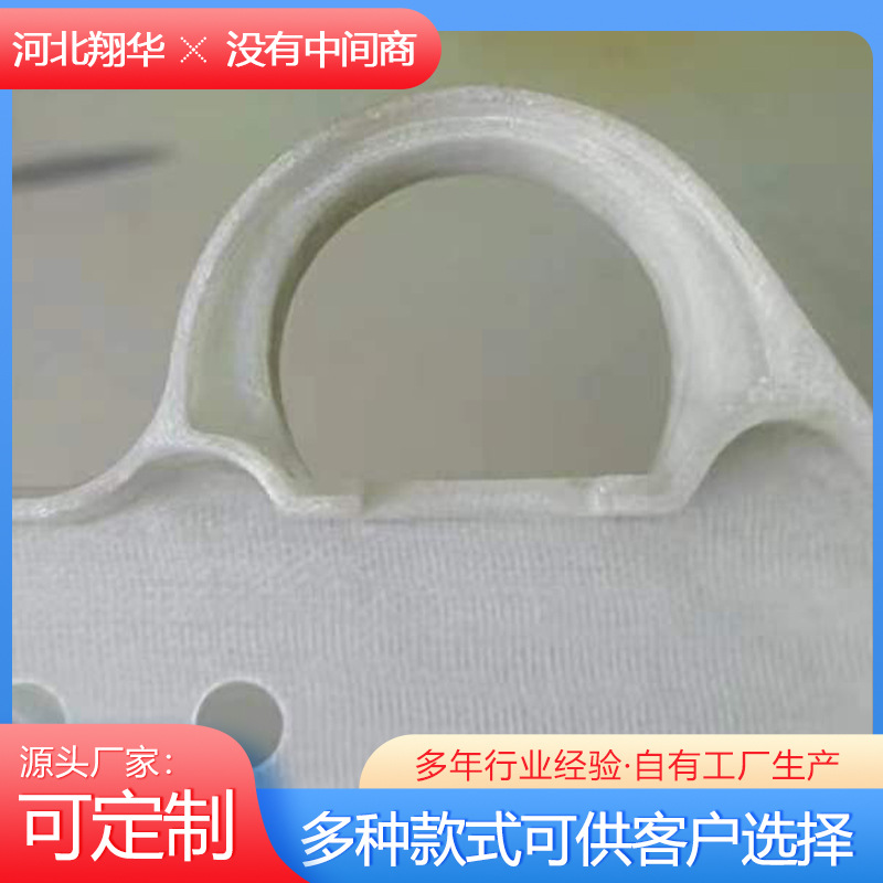 玻璃钢过滤盒 FRP净水设备生产厂家 水固分离设备