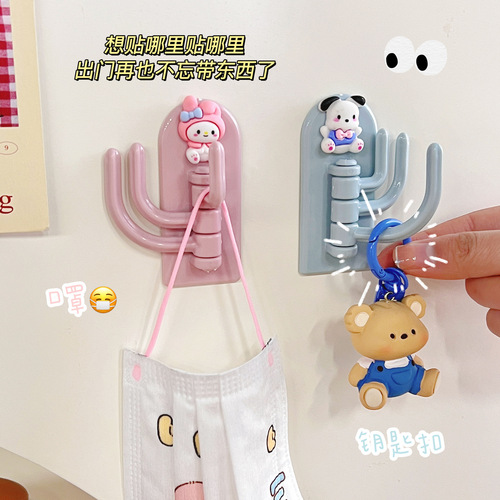 Creative cartoon three-hook hook, cute student dormitory, no punching, traceless adhesive hook, wall door key hanging hook