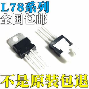 L7812CV ȫ��ԭ�b L7815CV L7818CV L7824CV оƬ IC