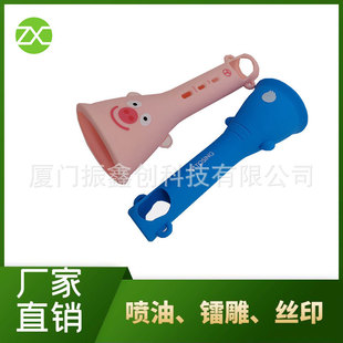 �B�T�S�ҿͶ����z���o�� �����L���z�� ��ͨ���z��