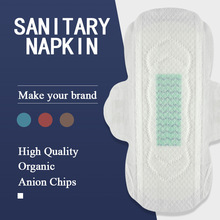 Day Use Night Use Women Organic Sanitary Napkin Pad Factory