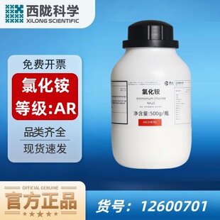 ���]�ƌW�Ȼ��@������AR500g����һ��Wԇ�����I��}늚��}����ɰ