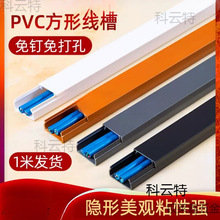 PVC���ΰ�ɫ�������b���ώ��z�����߾����������b��o��늾���