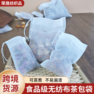 �羳�o�����^�V�������ș����ș�������u�ϴ��Ҝ���ʳƷ�����K