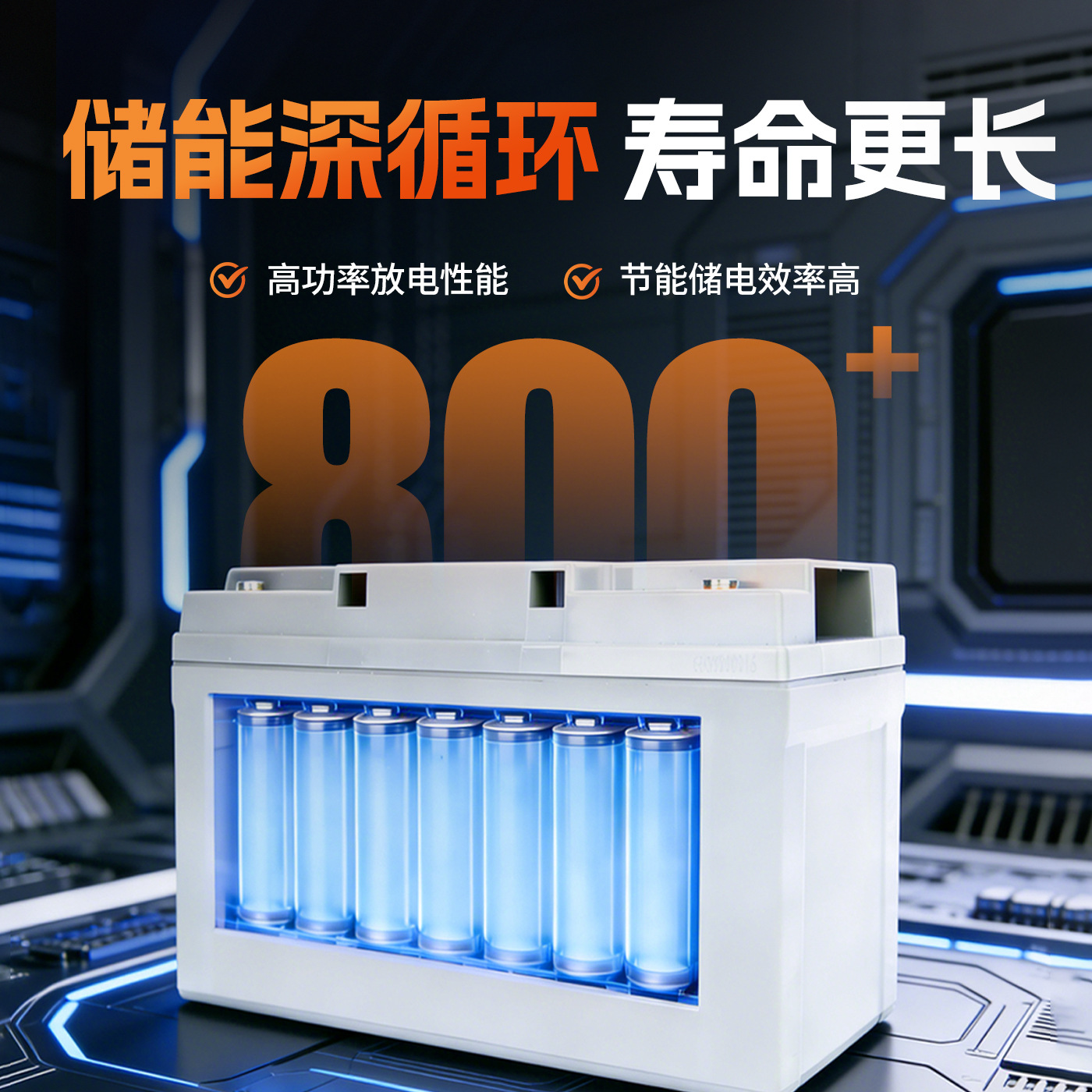 12V250AH batería de almacenamiento de plomo - ácido coloidal fotovoltaico almacenamiento de energía fuera de la red UPS fuente de alimentación ininterrumpida DC fuente de alimentación de reserva