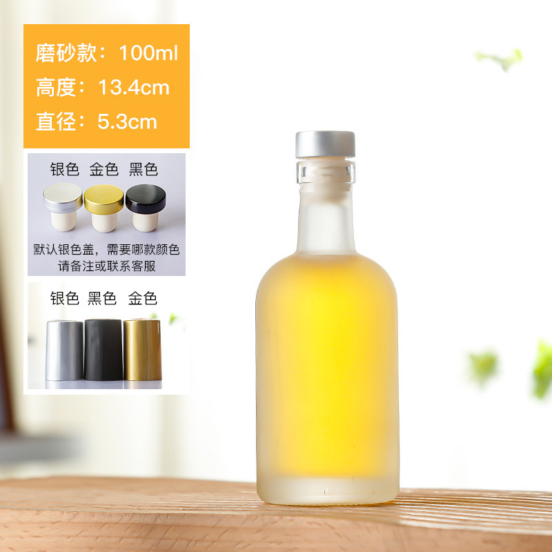 Botella de vino vodka botella vacía botella de vino de hielo esmerilado una botella de vino de vidrio Jin boca de seda botella de vino de fruta transparente al por mayor