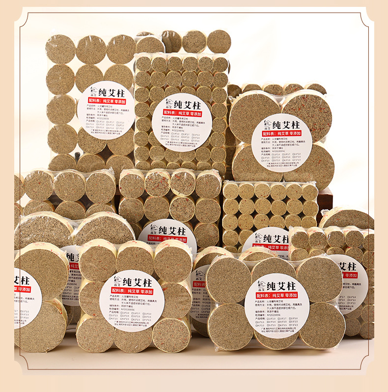 Moxa Stick Pure Mugwort Ai Zhu 7.0x2.5cm 4 Pieces for Dragon Jar Moxibustion preparation