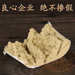 五年陳艾柱艾段艾絨棒純艾草小孩兒艾葉家用南陽艾灸館床批發廠家