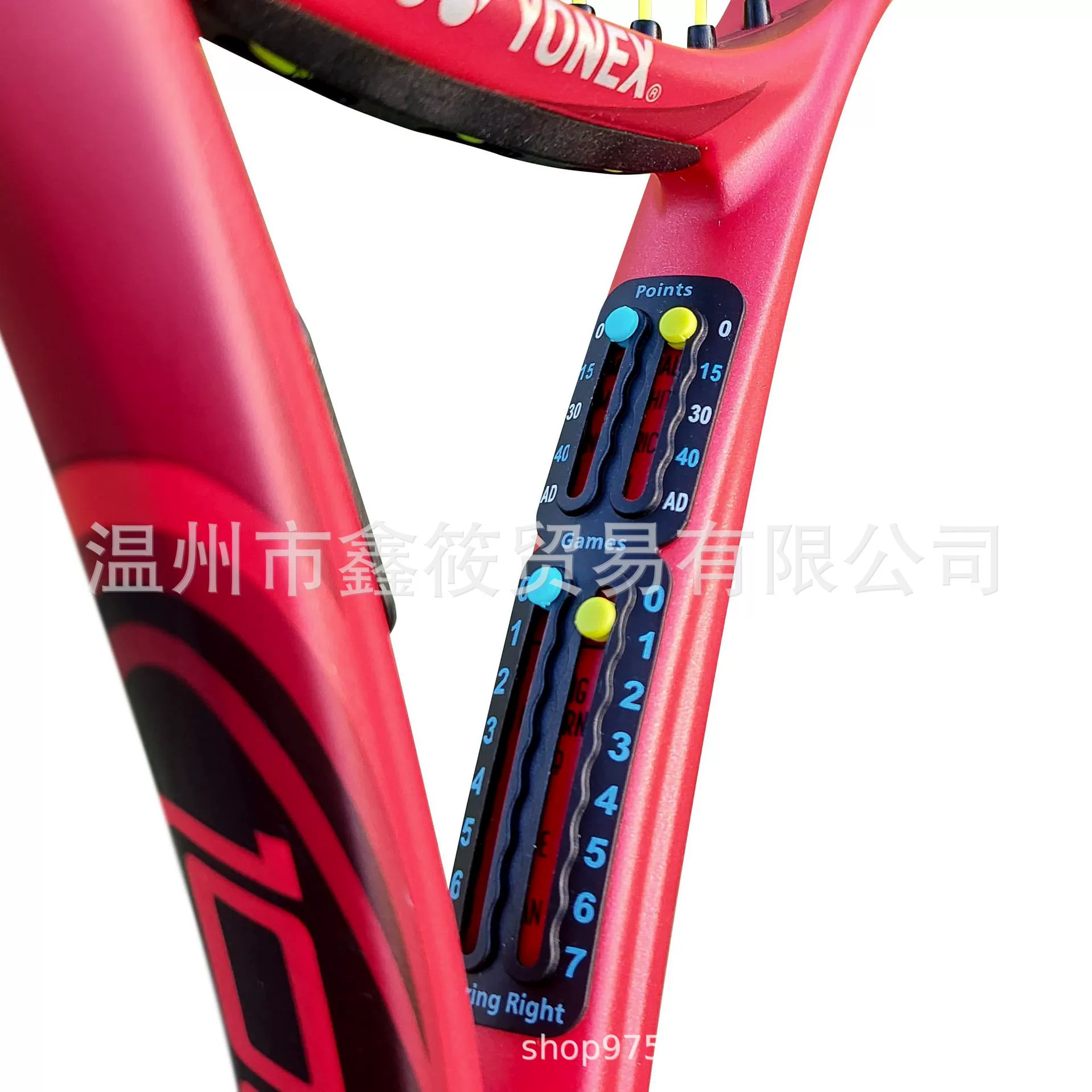 Portable tennis racket marker Теннисный интегратор