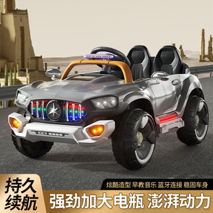 Children's Electric Car, Kidsren Can Sit on Double Four-Wheel Drive Off-Road Vehicle, Male and Female Baby Four-Wheel Remote Control Toy Stroller
