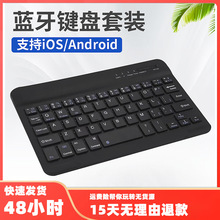 ��Ʒ�m��С���O���A��Pӛ����Xipadƽ���늶���o�����