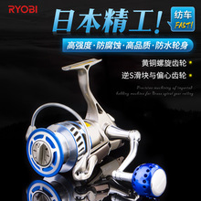 RYOBI�����Ⱥ����ȫ���ټ�܇݆1000-8000�឴�ីߏ����~��݆