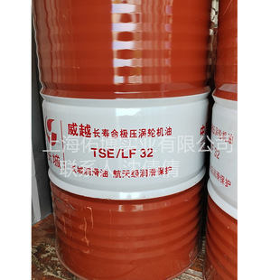 �L��L-TSE/LF32 46 68����ȼ��݆�C����͸ƽ���L�����O���u݆�C��