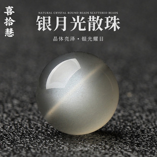 ��Ȼ�y�¹��̲��¹�ʯˮ��ɢ��A���w�w����diy��������朶���