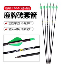 �羳؛Դ¹��̼�ؼ� 6.2�ȏ���̼���ͺϷ�������������֧�ɓQ���^