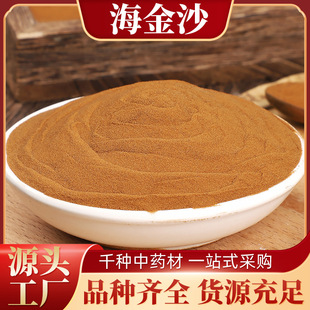 ����ɳ�� ��؛����ɳ��