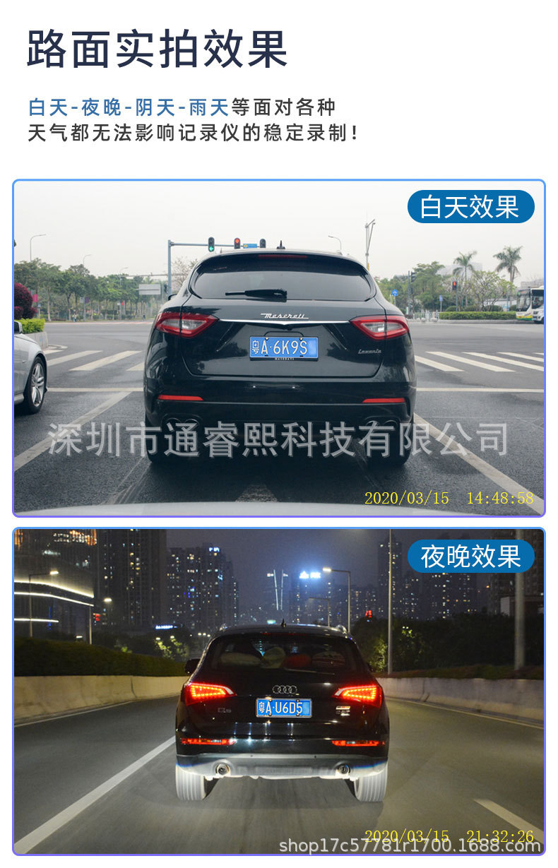 Wireless WiFi Dash Cam 1440P HD Hidden Easy Install Magnetic Phone Link Parking Monitor