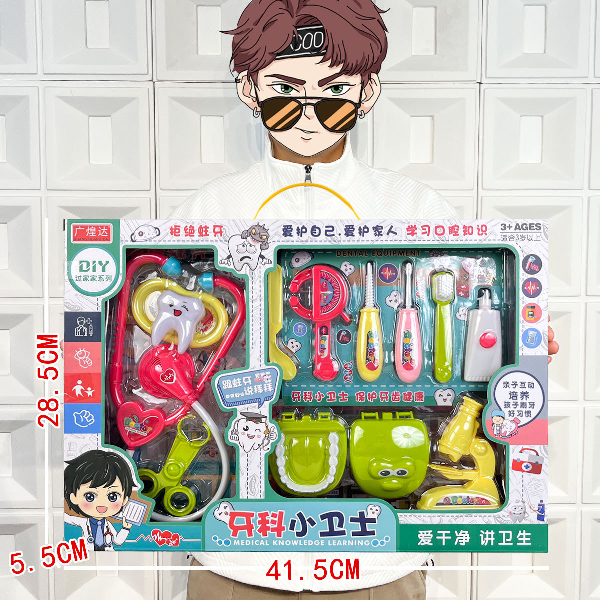 Vajilla de simulación de rompecabezas para niños, cocina, cocina, juguete, caja de regalo grande, juego para niñas, agencia de juguetes, regalo al por mayor