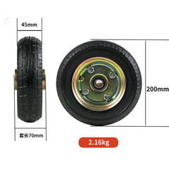 Industrial heavy-duty platform truck castor wheel with 8-inch 2.50-4 silent rubber wheels