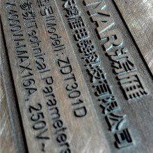 zģ߼̴ 100Ww˙C ٶȿX20