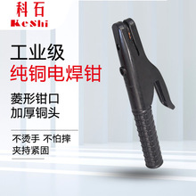 ��ʯ�¿�늺��Q 늺��C���ú����Q �ӵغ��Q ���~����늺��Q