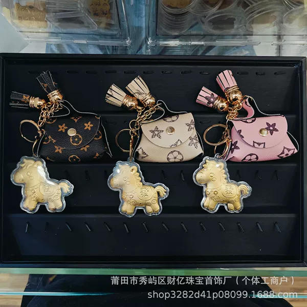 Shipping immediately - bag lanyard (color is random, please note) does not contain gold