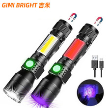 ϹUSBͲpԴType-c׃๦ܑ