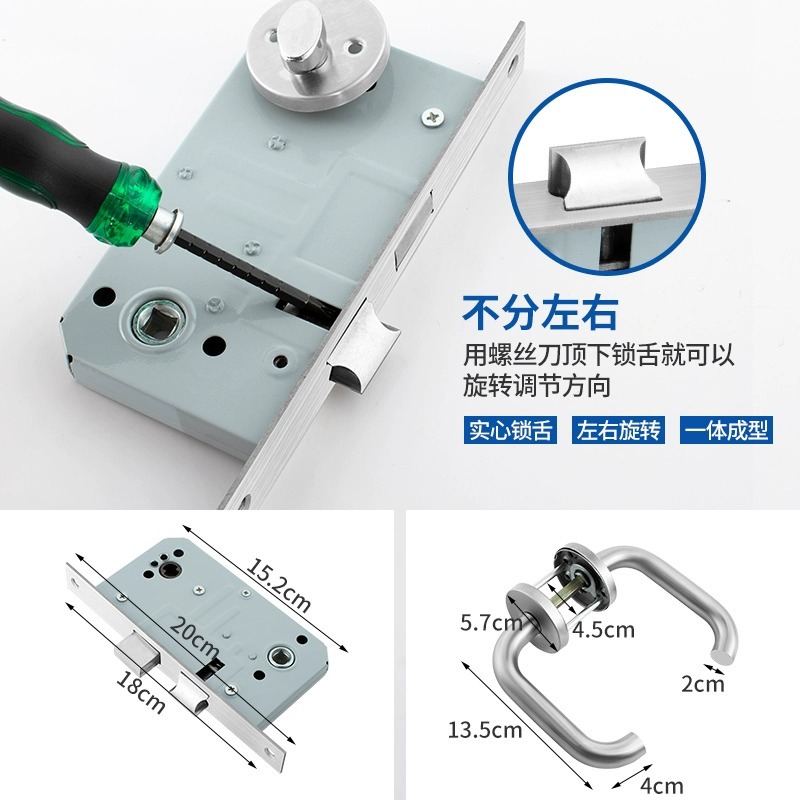 304 stainless steel fireproof door lock full set of universal fire door lock cylinder channel lock accessories handle fire lock body
