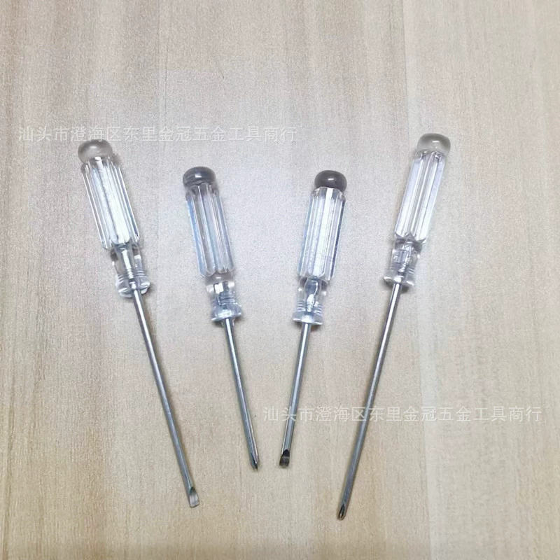 Screwdriver, toy, 3inch, 3mm