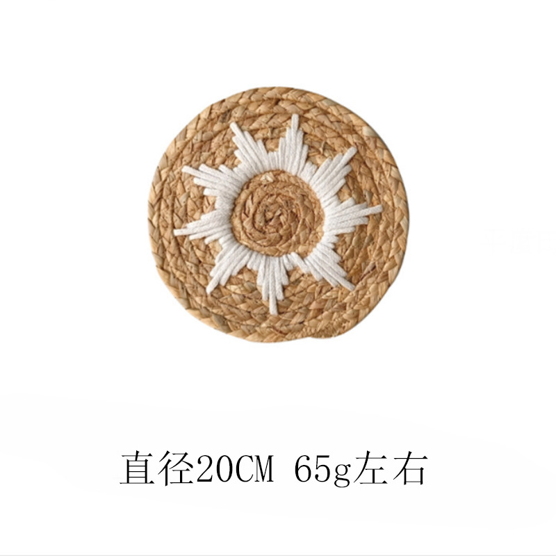 패턴 4 20CM 약 65g