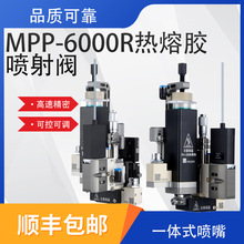 MPP-6000RӇczyzyǽ|ʽcz΢{