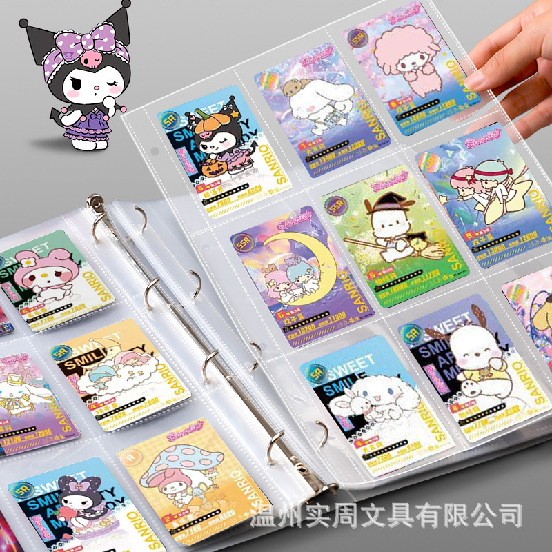 大容量活页透明9宫格卡册小马宝莉卡片收纳册3寸拍立得相册批发|undefined