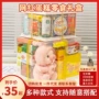 儿童惊喜生日节日大礼包