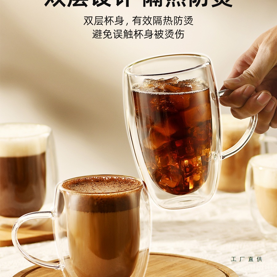 Tazas de agua de doble vidrio, tazas de té de marca de aislamiento térmico doméstico, tazas de café resistentes a altas temperaturas para hombres y mujeres, nuevas tazas de café con mango