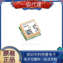 L80-R L80RE-M37 黄色底 上海移远/Quectel全网通无线4G通讯