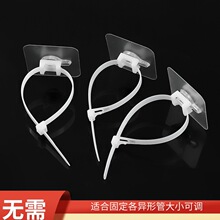 ����ˮ�ܿ��۹̶����ܿ�ϴ�C��ˮ��ȼ��ܵ������A�܊A������